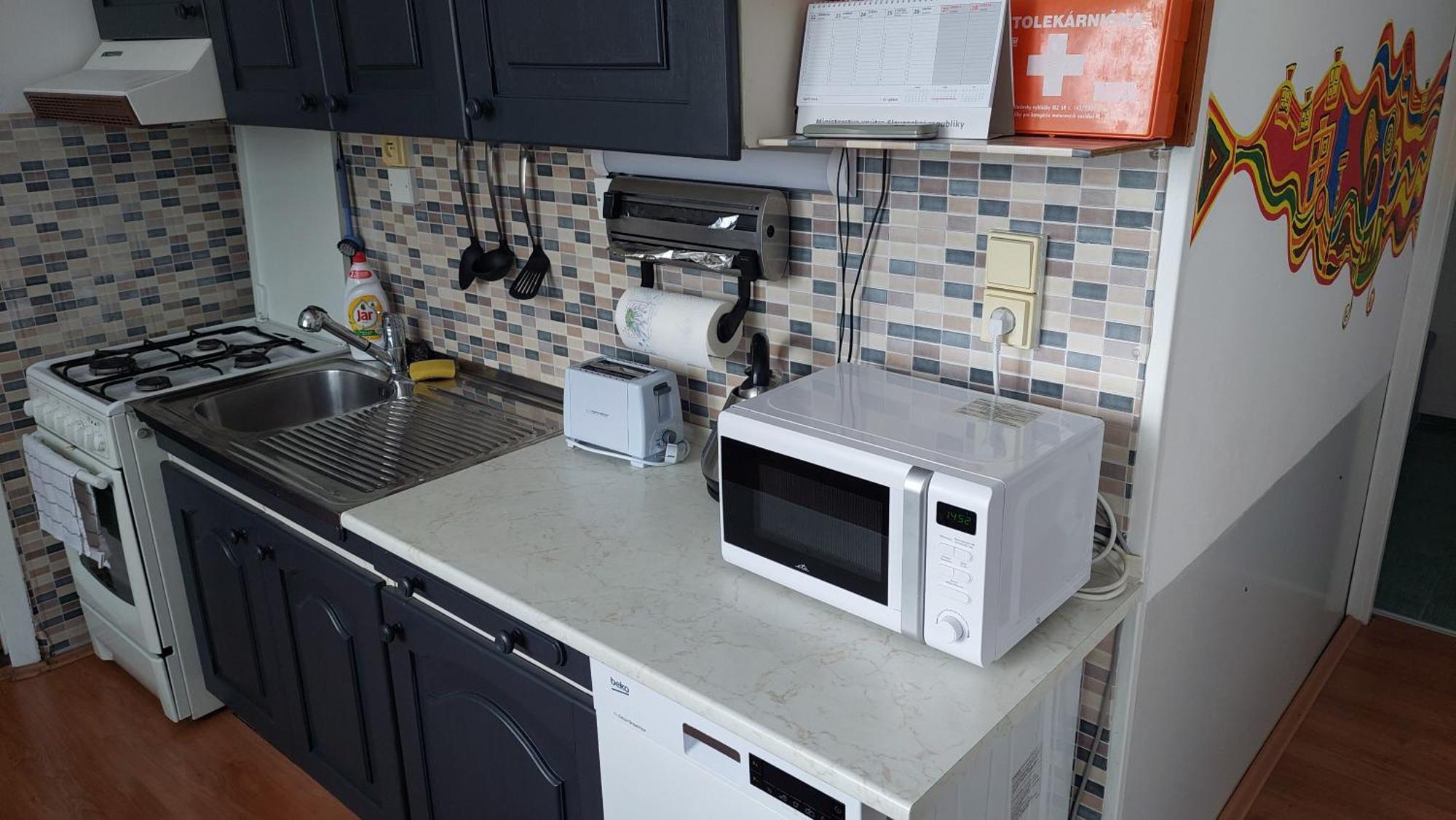 Apartman Surany Экстерьер фото
